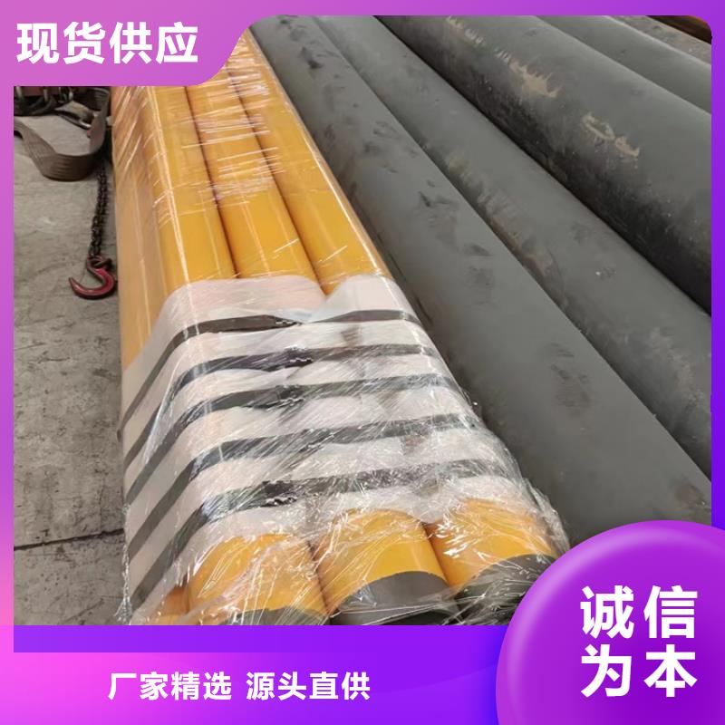  内外涂塑钢管采购