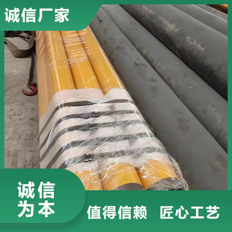内外涂塑钢管涂塑钢管厂家好产品价格低
