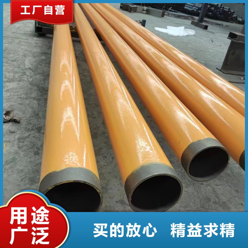 内外涂塑钢管_【热镀锌钢管厂家】库存量大