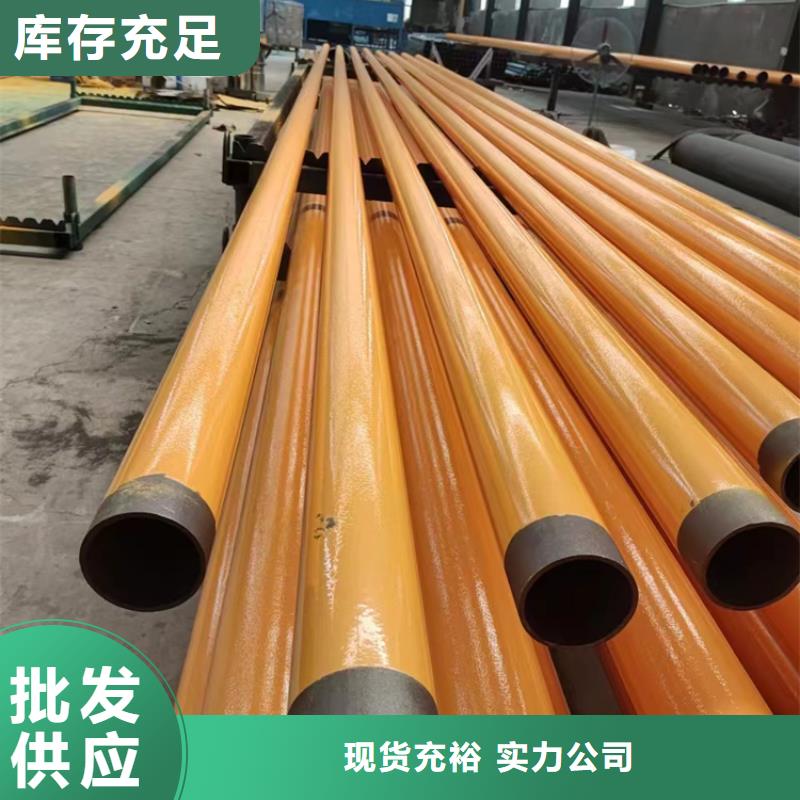 内外涂塑钢管 涂塑钢管厂家厂家工艺先进