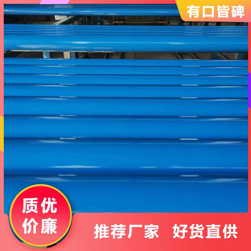 【内外涂塑钢管】 热镀锌钢管厂家现货充足