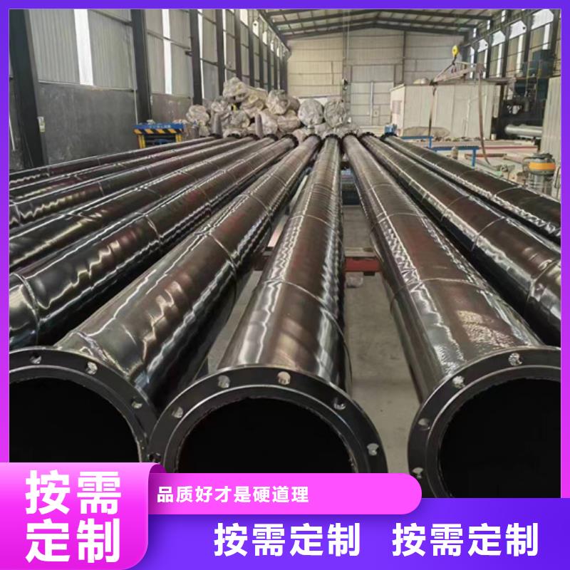 【内外涂塑钢管】_热镀锌钢管厂家一致好评产品