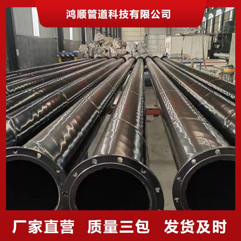 内外涂塑钢管电缆穿线管厂家出货及时