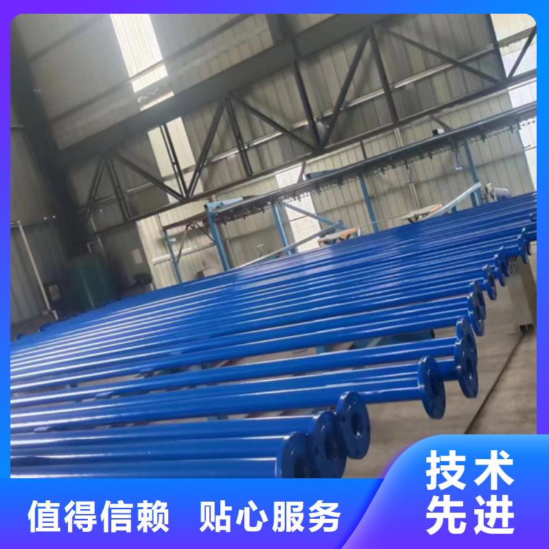 【内外涂塑钢管】镀锌内涂塑钢管厂家现货满足大量采购