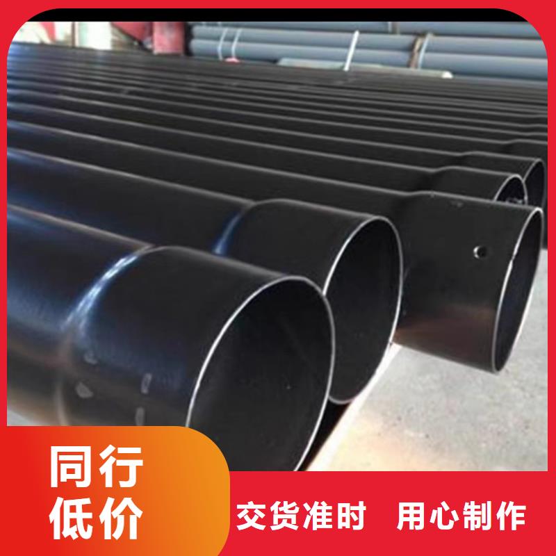 内外涂塑钢管衬塑复合管厂家来电咨询