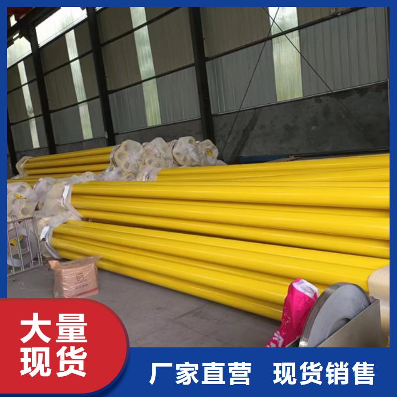 内外涂塑钢管源头厂家经验丰富