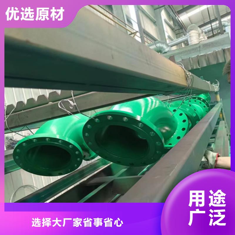 内外涂塑钢管诚信商家