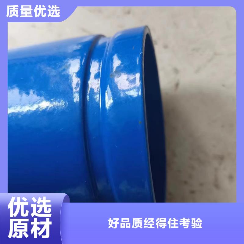 内外涂塑钢管热镀锌钢管厂家质量看得见