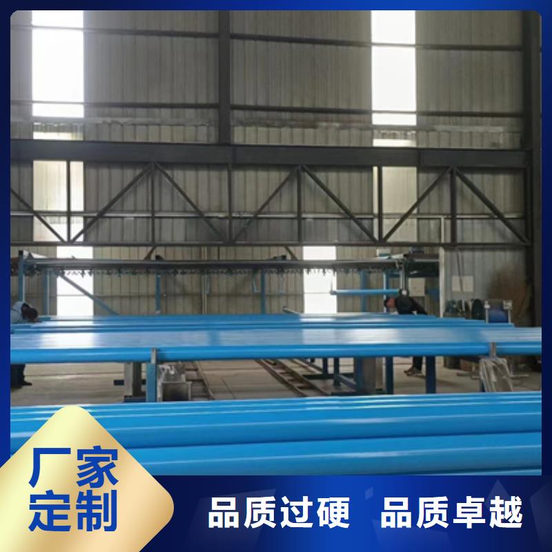 内外涂塑钢管环氧树脂粉末EP内外涂塑钢管厂家支持大批量采购