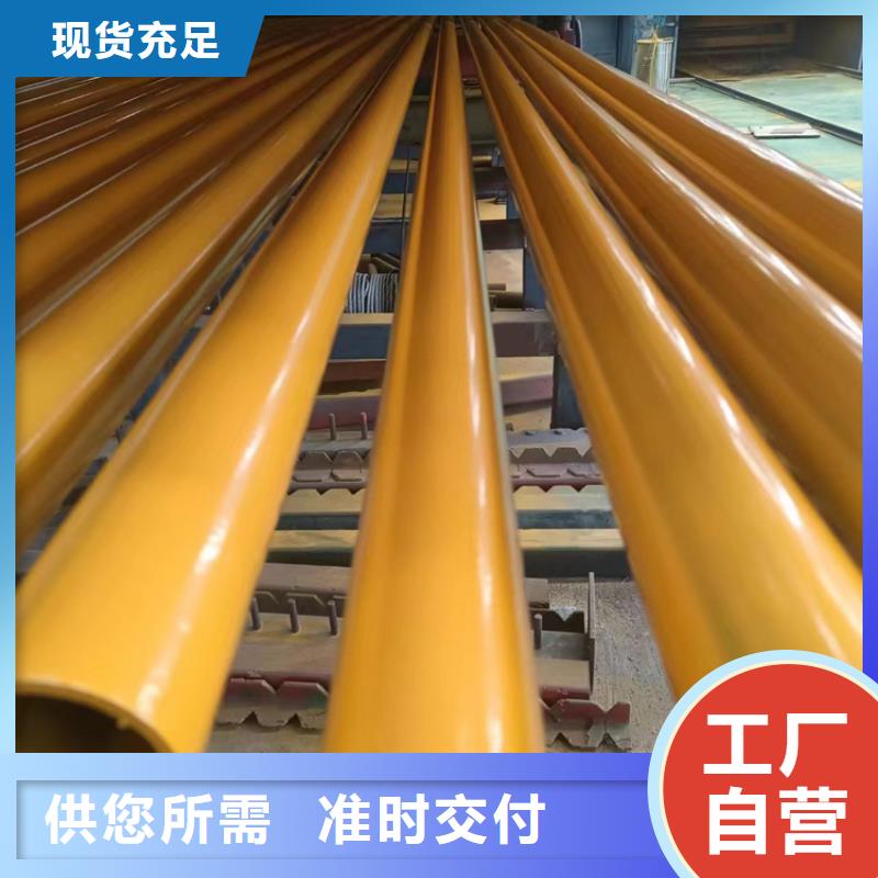 【内外涂塑钢管】环氧树脂粉末EP内外涂塑钢管厂家实力才是硬道理