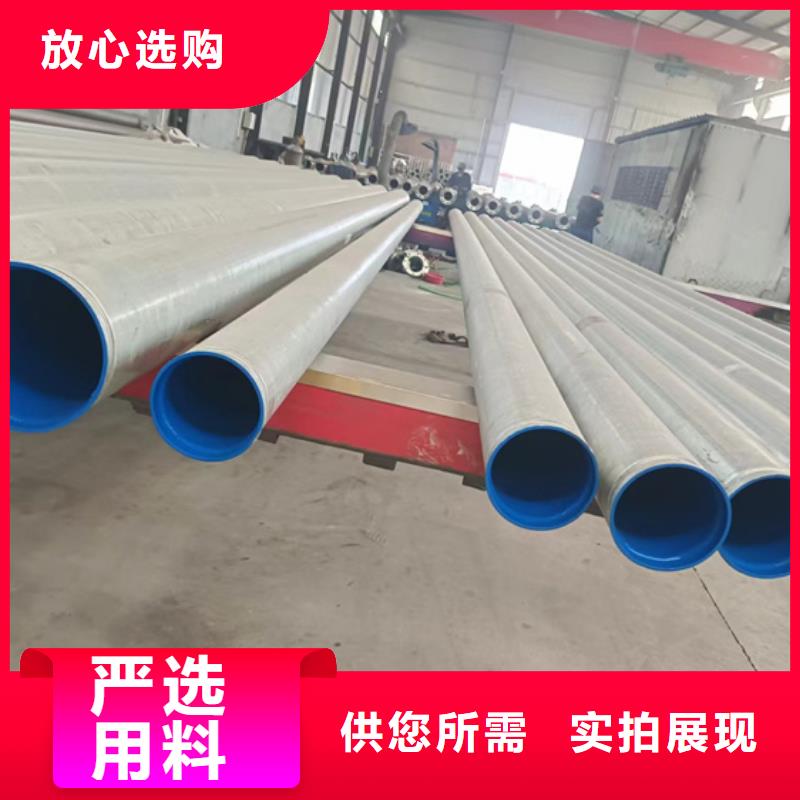 涂塑钢管-视频-涂塑钢管_贵州省黔南市市场覆盖都匀|福泉|黔西南|铜仁|遵义|六盘水|贵阳等