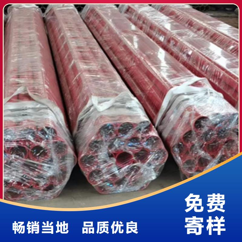 【内外涂塑钢管热镀锌钢管厂家品质服务】