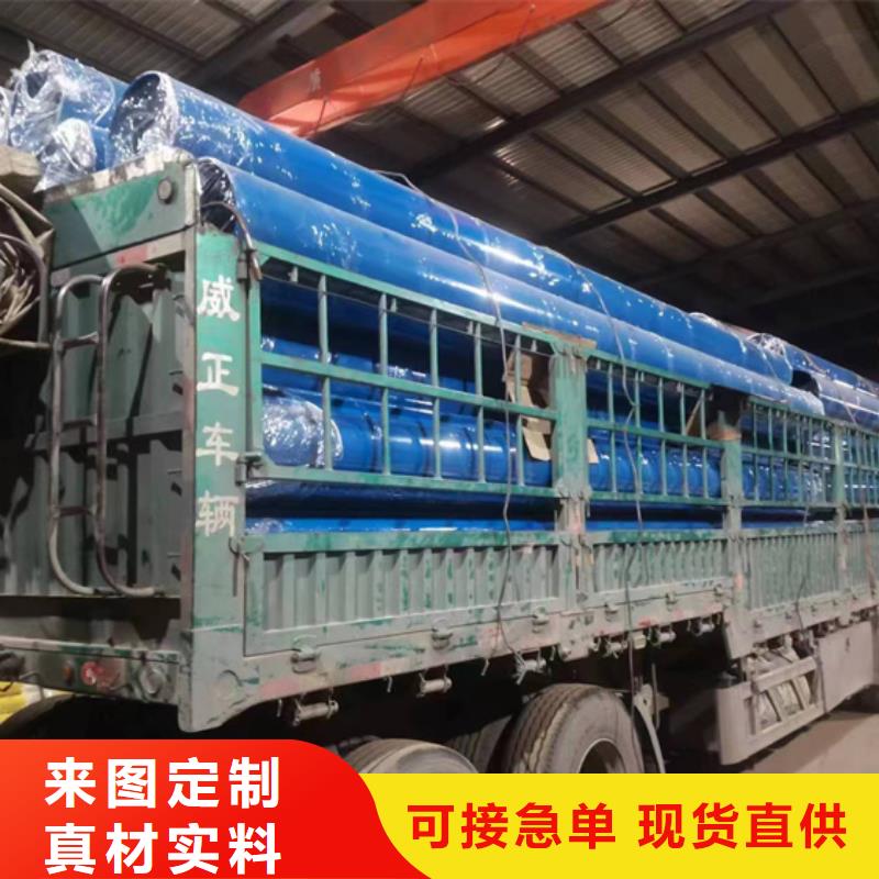 【内外涂塑钢管】镀锌内涂塑钢管厂家现货满足大量采购