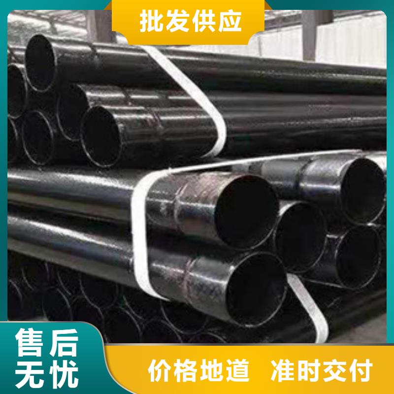 【内外涂塑钢管】 热镀锌钢管厂家现货充足