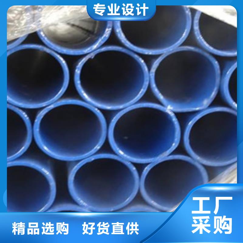 内外涂塑钢管涂塑复合钢管严选好货