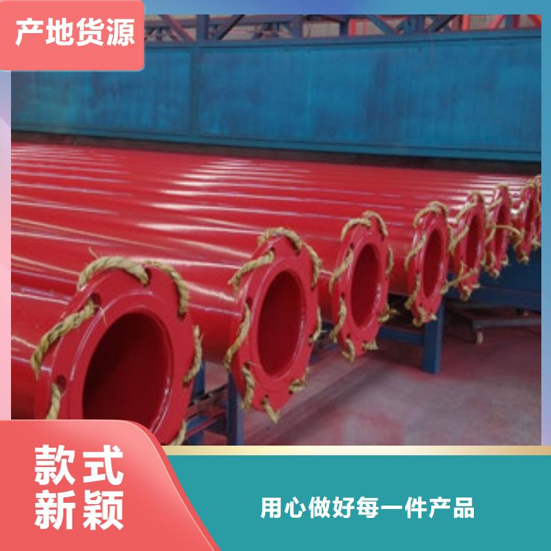 内外涂塑钢管涂塑复合钢管产地直供