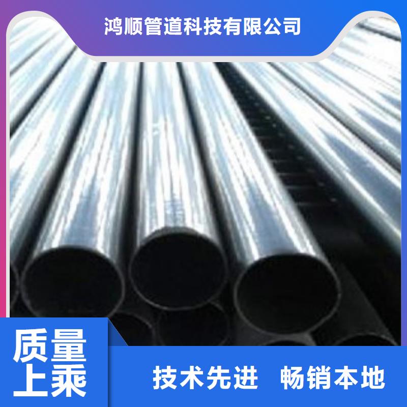 【热浸塑电缆钢管,热镀锌钢管厂家现货实拍】
