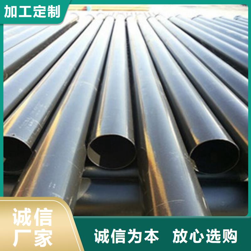 热浸塑电缆钢管供应采购