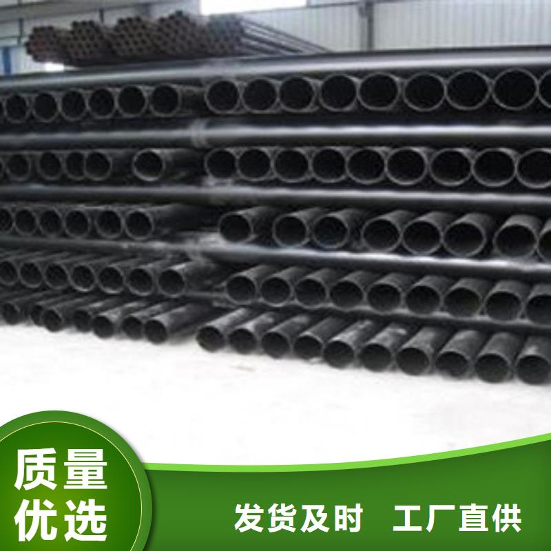 【热浸塑电缆钢管防腐钢管厂家高质量高信誉】