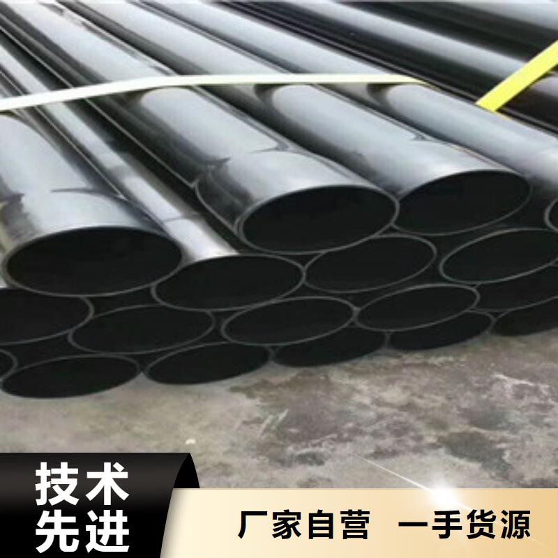 热浸塑电缆钢管销售的是诚信