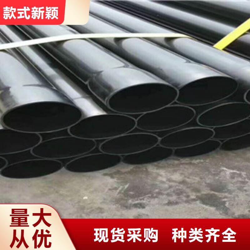  热浸塑电缆钢管专注细节使用放心