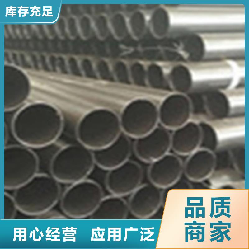 热浸塑电缆钢管-钢塑psp复合钢管质量优选