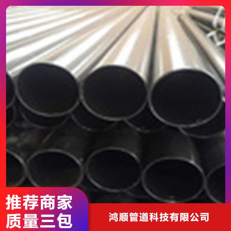 热浸塑电缆钢管可零售可批发