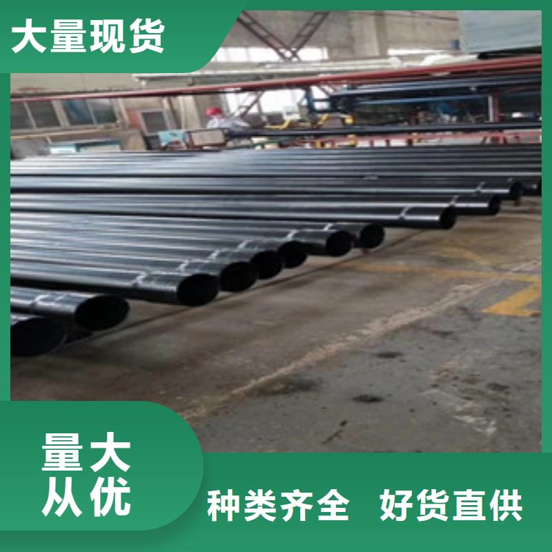 热浸塑电缆钢管实力见证