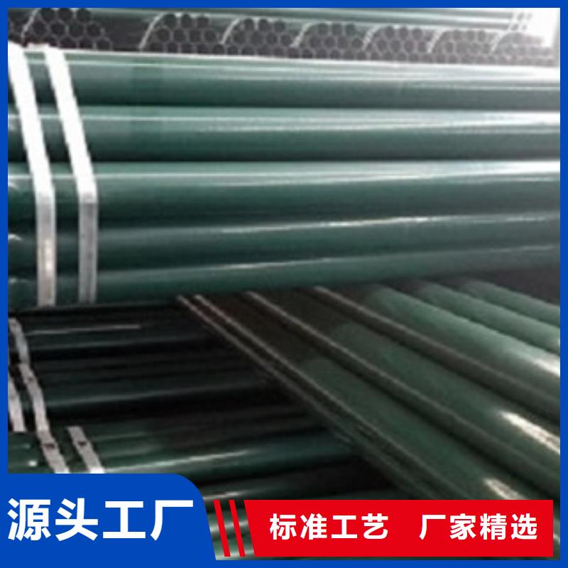热浸塑电缆钢管,热镀锌钢管详细参数