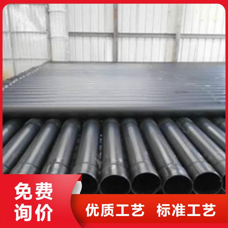 热浸塑电缆钢管,衬塑复合管厂家经久耐用