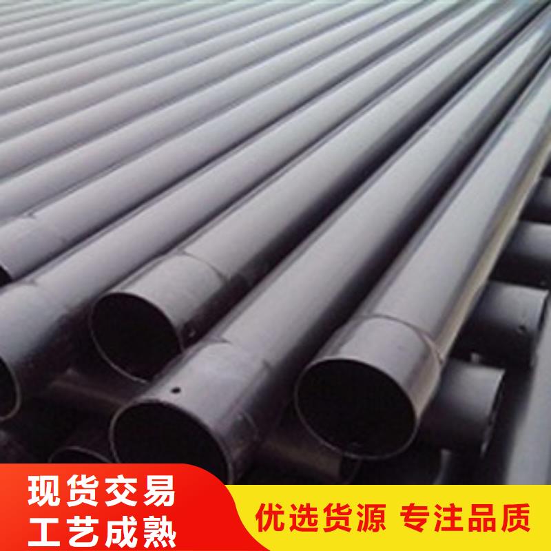 【热浸塑电缆钢管热镀锌钢管厂家核心技术】
