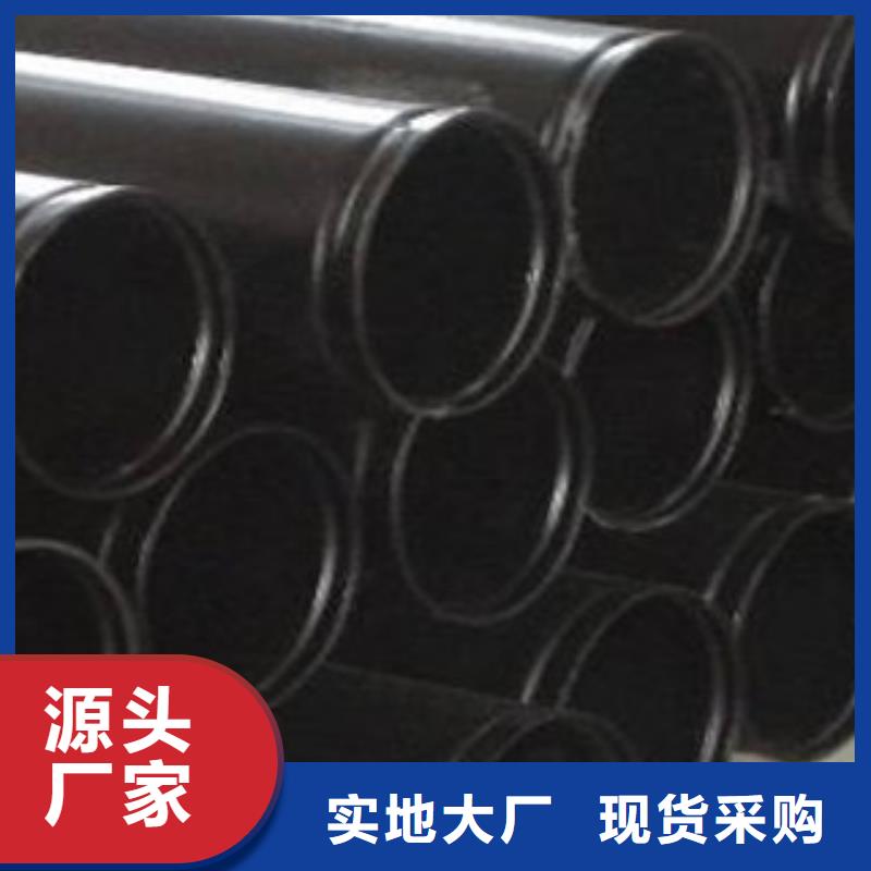 热浸塑电缆钢管生产安装