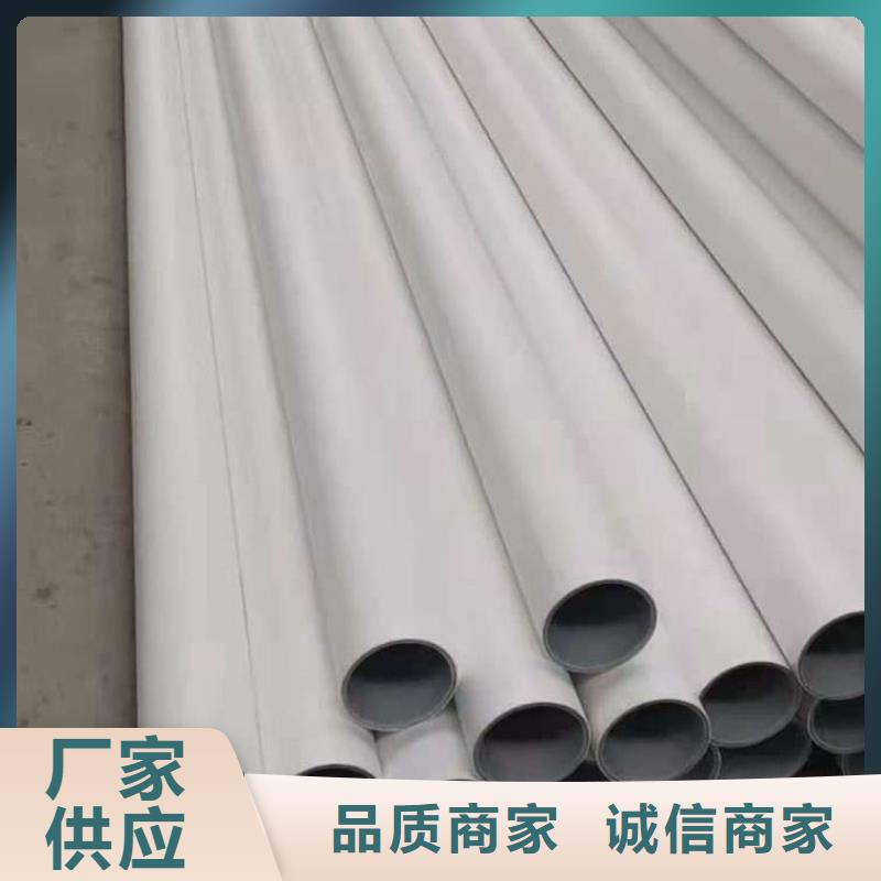 钢塑psp复合钢管热镀锌钢管源头厂源头货