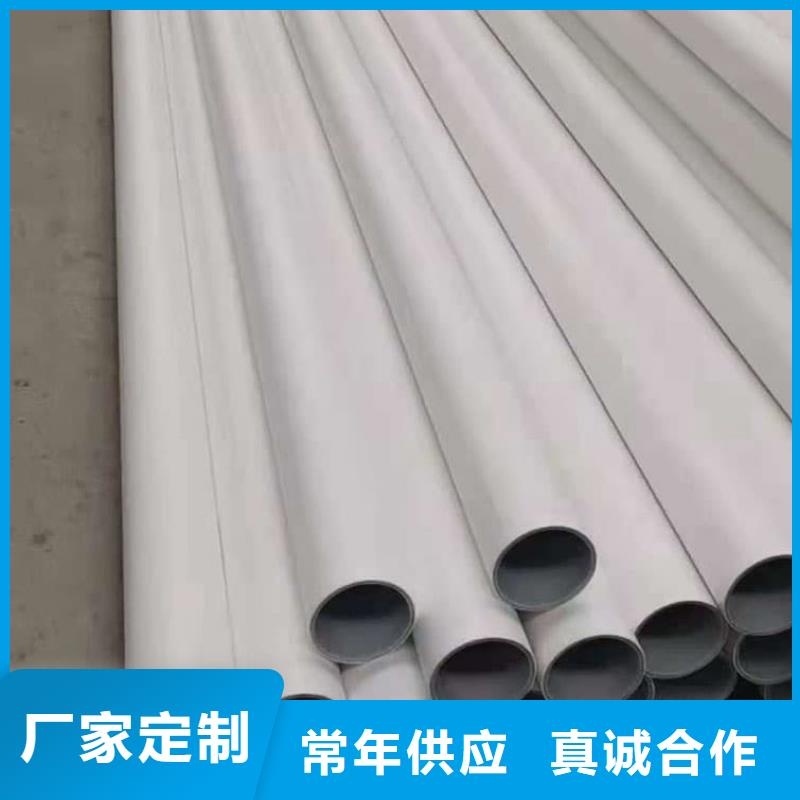 钢塑psp复合钢管N年生产经验