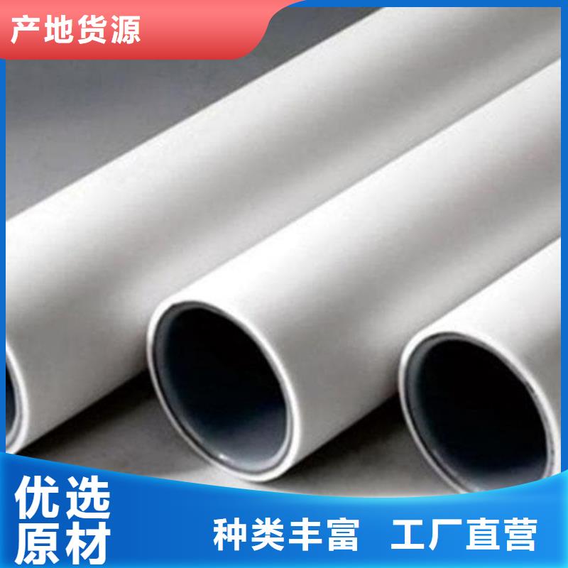 钢塑psp复合钢管涂塑钢管厂家工厂直营