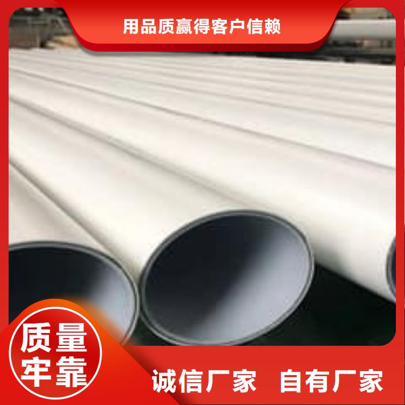 
DN150冷热水系统PSP管产品齐全