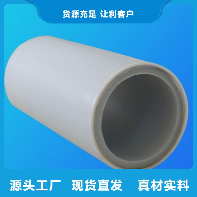 钢塑psp复合钢管 衬塑复合管厂家满足多种行业需求