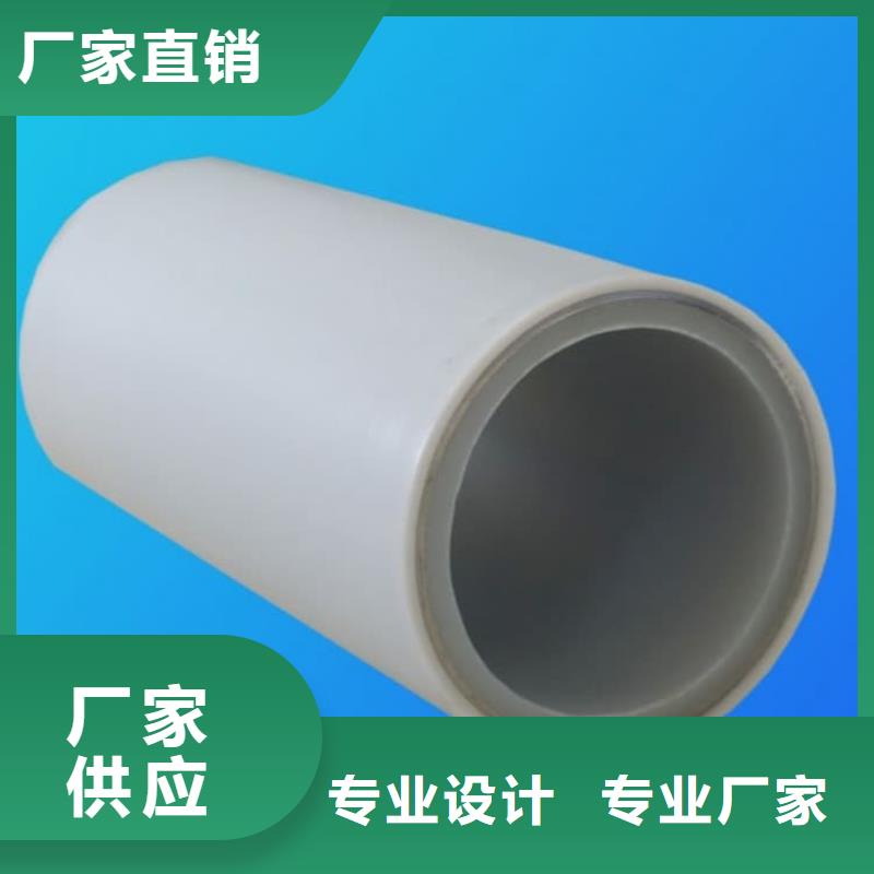 钢塑psp复合钢管定制零售批发