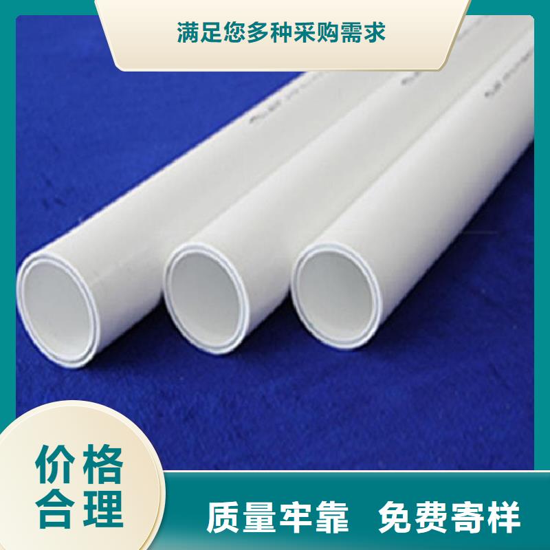 钢塑psp复合钢管通过检测