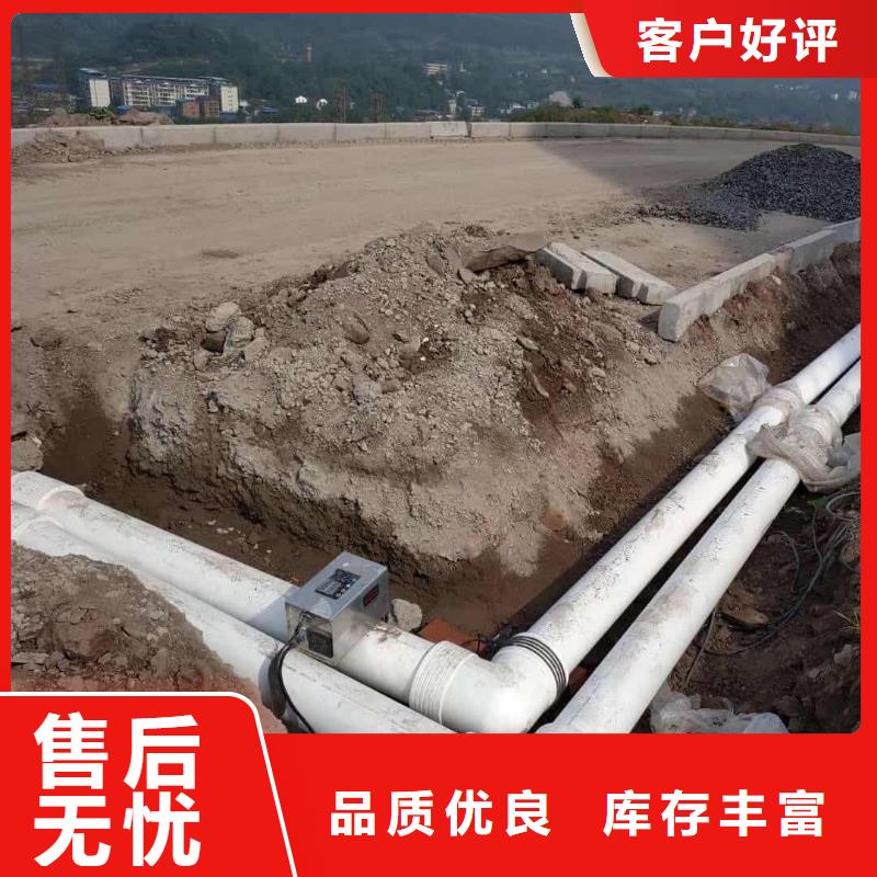 【钢塑psp复合钢管】厂家