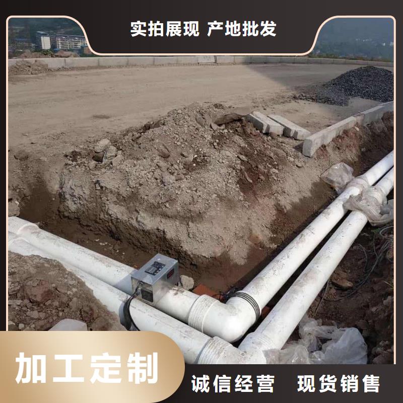 
DN150冷热水系统PSP管厂家-欢迎新老客户来电咨询