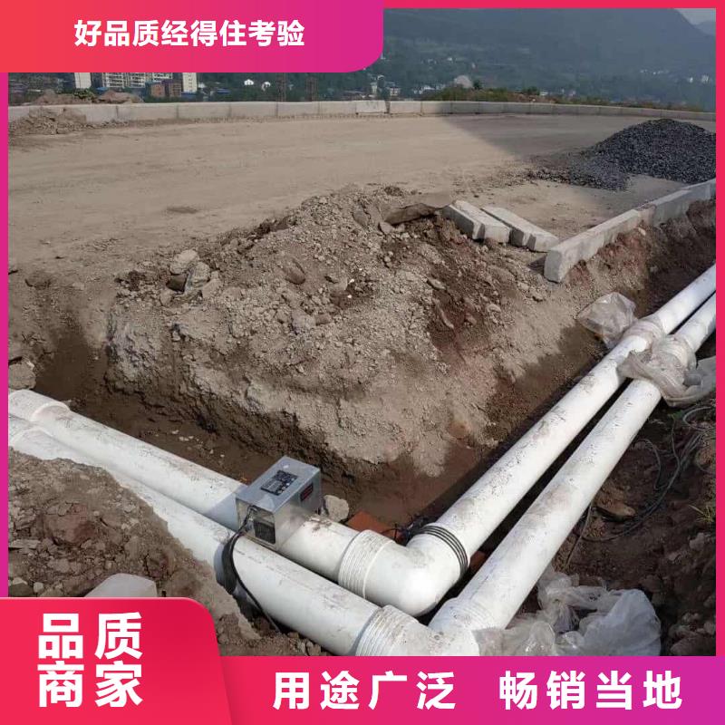 
DN150冷热水系统PSP管制造厂_鸿顺管道科技有限公司