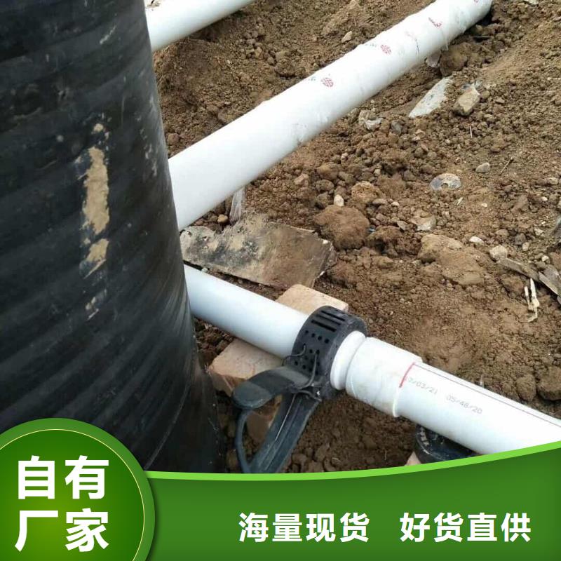 钢塑psp复合钢管真正让利给买家