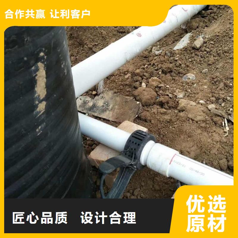 
psp钢塑复合管现货直销