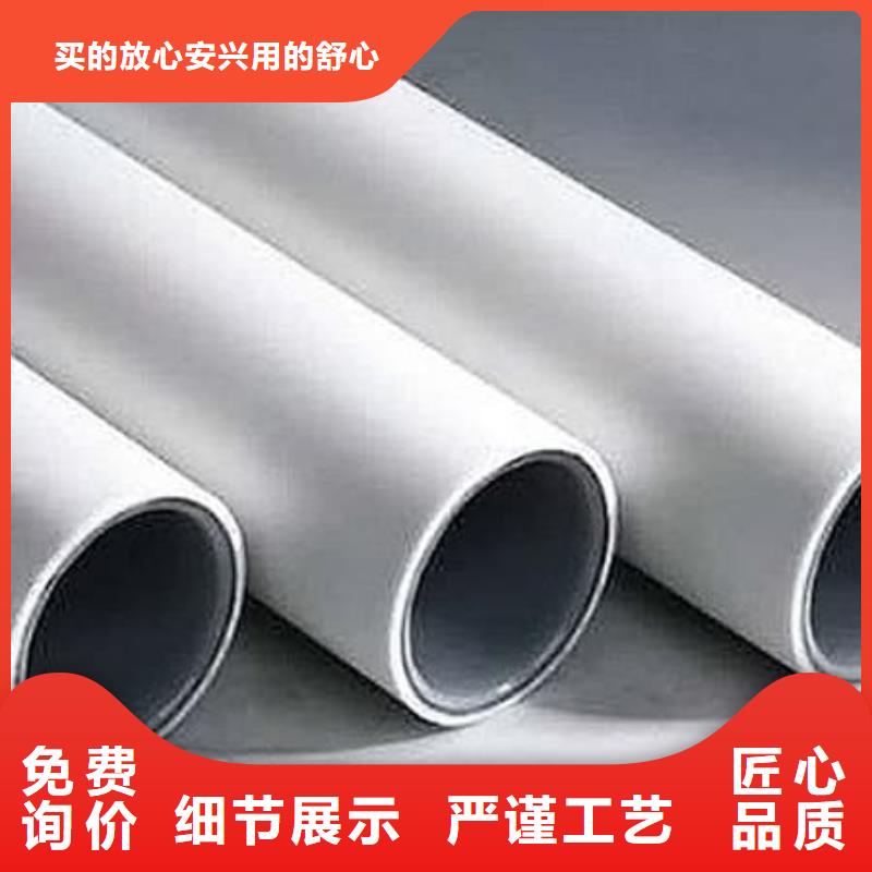 支持定制的
DN150冷热水系统PSP管经销商