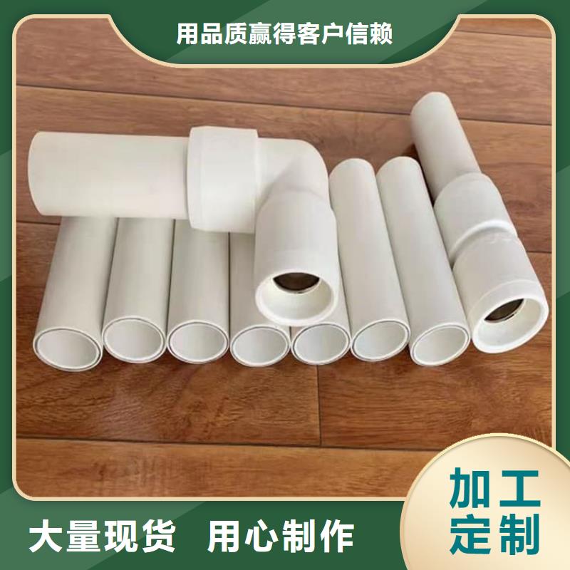 质量靠谱的
psp钢塑复合钢管厂家