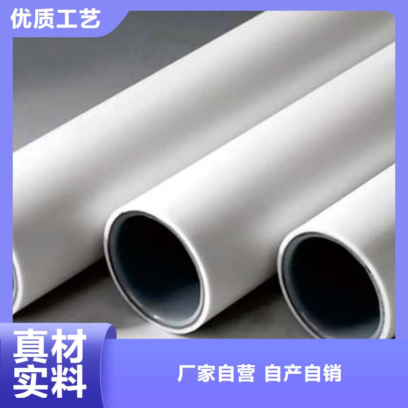 
DN150冷热水系统PSP管厂家发货及时