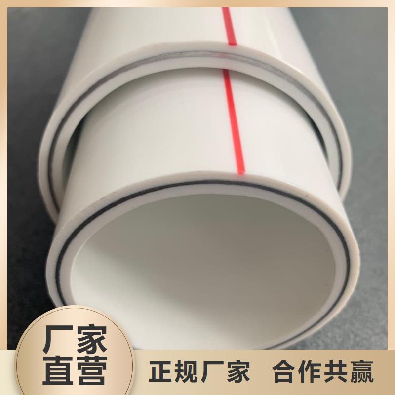 钢塑psp复合钢管厂家案例