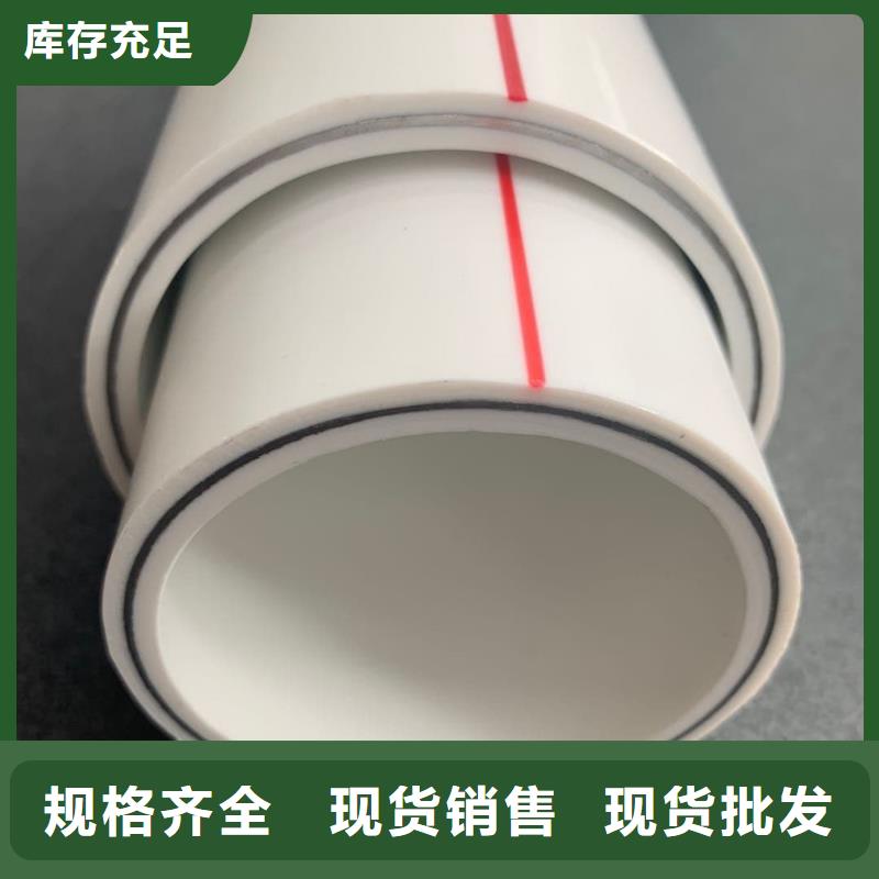  钢塑psp复合钢管选择我们选择放心