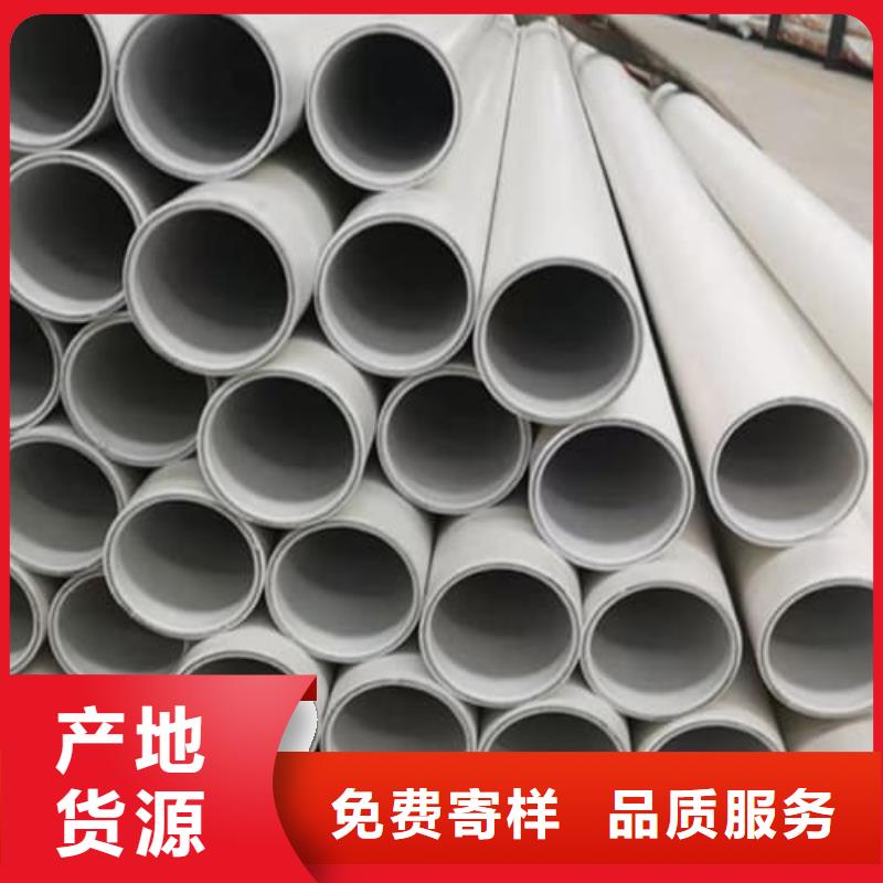 钢塑psp复合钢管诚信经营现货现发